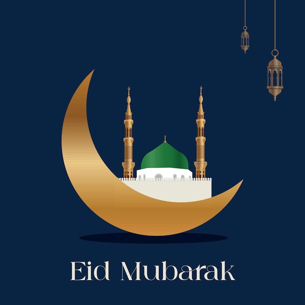 Eid Mubarak festival islámico plantilla de publicaciones en las redes sociales azul