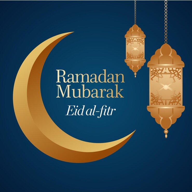 Eid mubarak festival islámico de las redes sociales post de banner plantilla de diseño archivo vectorial