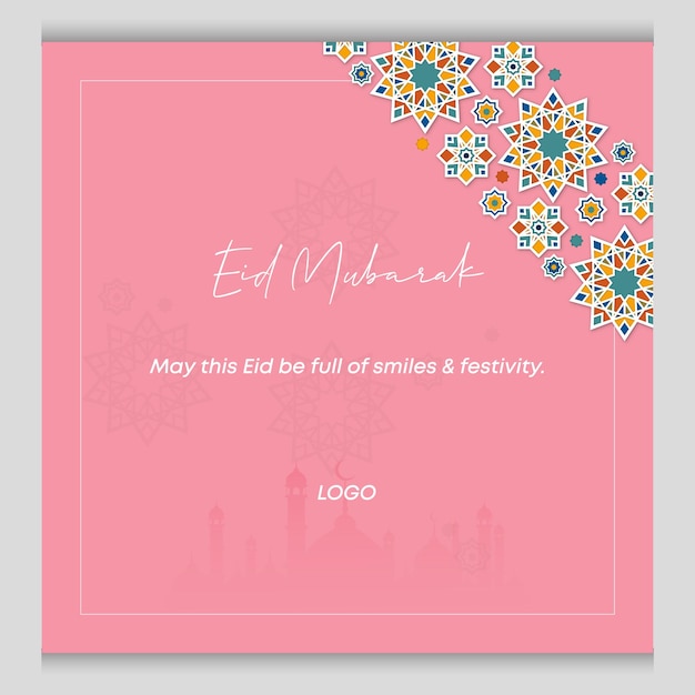 Eid mubarak festival tarjeta fondo vector gratis