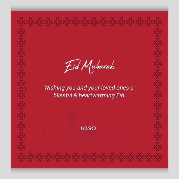 Eid mubarak festival tarjeta fondo vector gratis