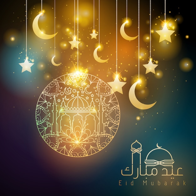 Eid mubarak fondo floral estrella y resplandor creciente mezquita decoración