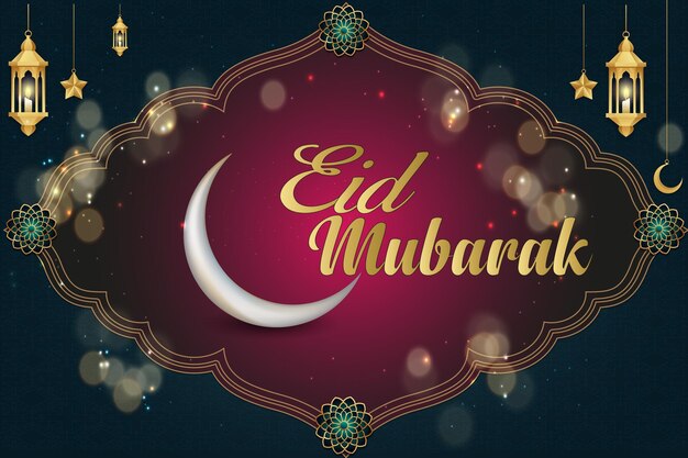 Vector eid mubarak hermoso diseño de saludo islámico con decoración