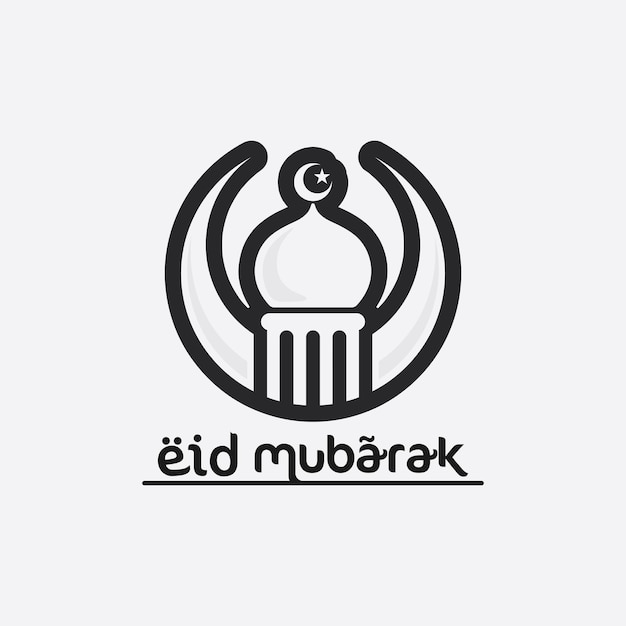 Vector eid mubarak icono logotipo islámico y ramdhan religión ilustración logotipo diseño vectorial mezquita