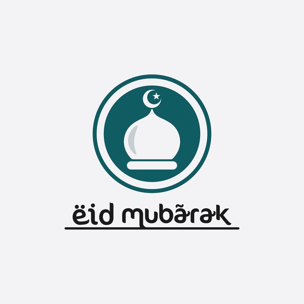 Vector eid mubarak icono logotipo islámico y ramdhan religión ilustración logotipo diseño vectorial mezquita