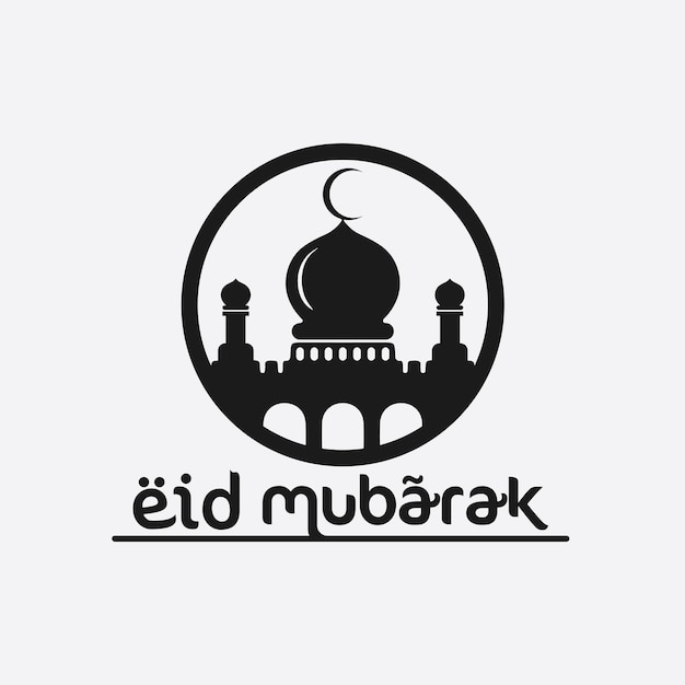 Eid mubarak icono logotipo islámico y ramdhan religión ilustración logotipo diseño vectorial mezquita