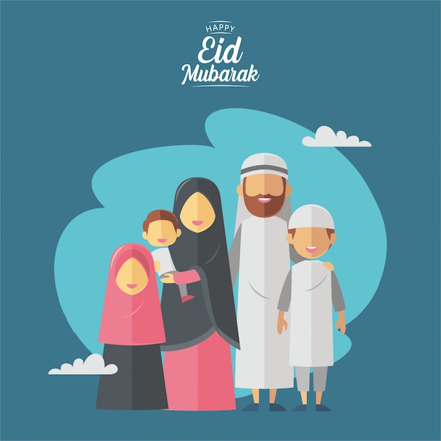 Eid Mubarak con ilustración islámica