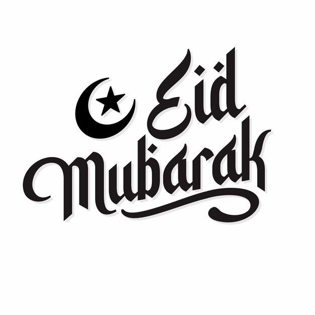 Eid Mubarak Inglés Tipografía Eid ulFitr Eid ulAdha plantilla vectorial