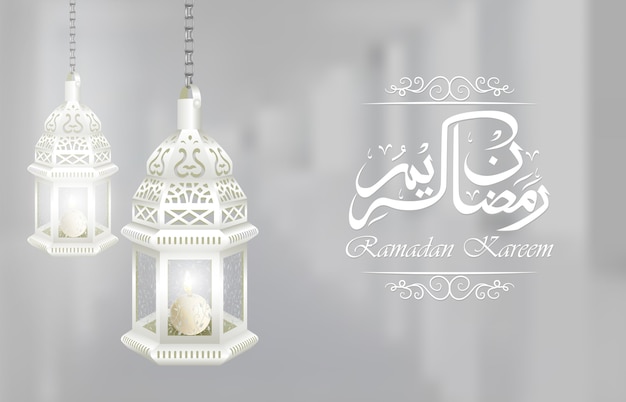 Eid Mubarak con lámpara iluminada.
