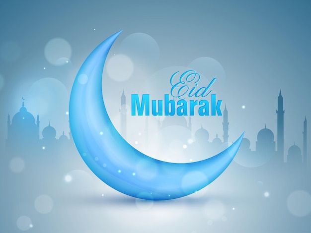 Eid mubarak letras con luna creciente y efectos de luz bokeh sobre fondo de mezquita de silueta azul pastel