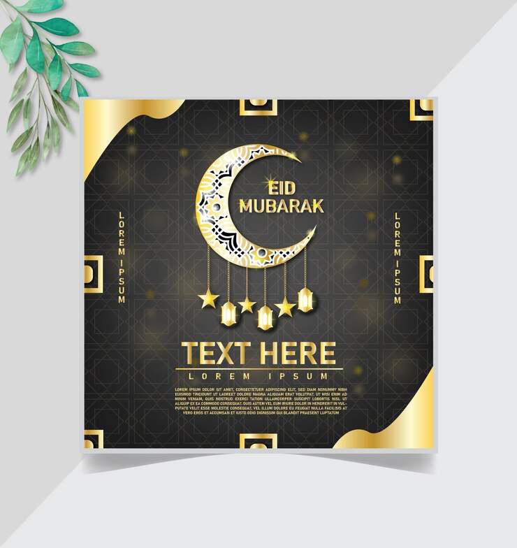 Eid Mubarak Lettering Passing Islamic Eid Festival New Greeting diseño de plantilla de volante simple