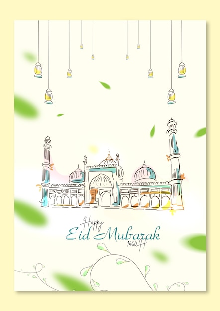 Eid Mubarak Line Art Diseño mínimo