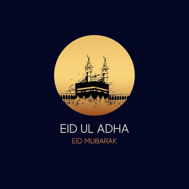 Eid Mubarak luna y mezquita vector gratis