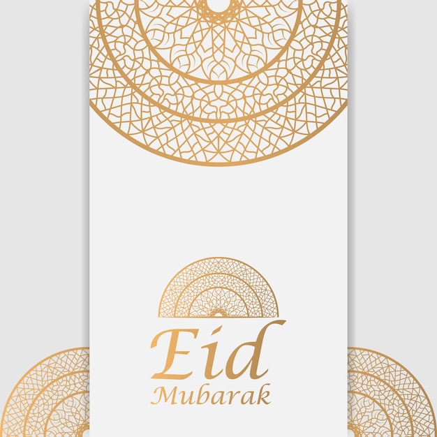 Eid mubarak mandala fondos vector oro mandala fondo blanco vector premium