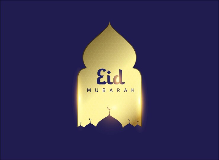 Vector eid mubarak modelo de fondo islámico vector ilustración