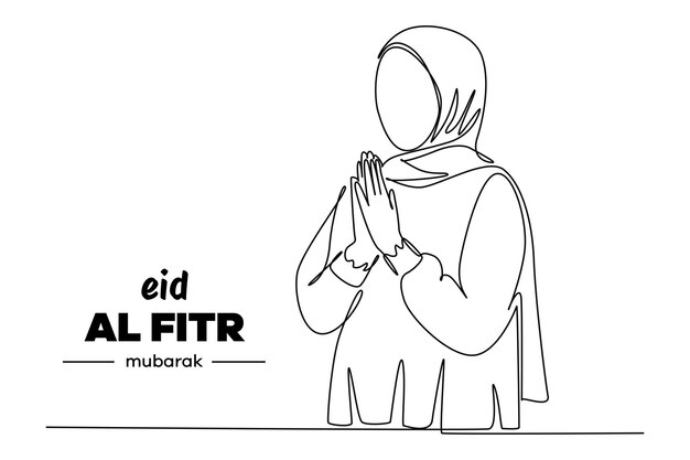 Eid Mubarak o Eid Al Fitr Diseño de plantillas Día Santo para los musulmanes e islámicos Ilustración vectorial Apto para campaña de pancartas y tarjetas de felicitación