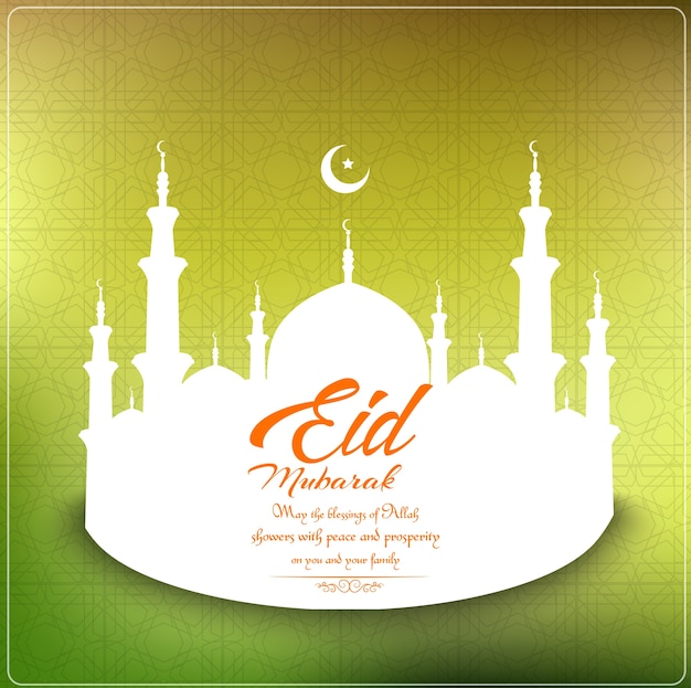 Eid mubarak plantilla de tarjeta de felicitación islámica