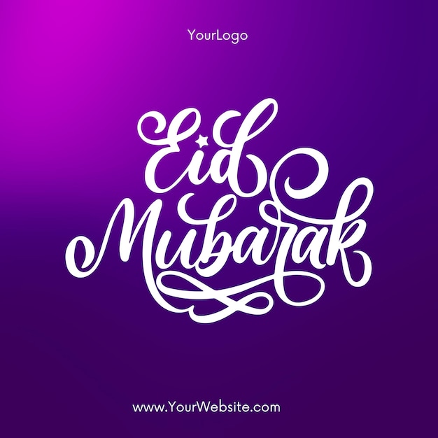 Vector eid mubarak premium ilustración vectorial diseño de lujo con fondo de gradiente de voilete azul