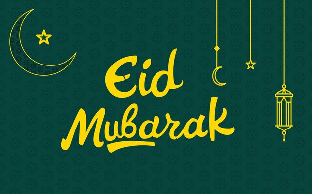 Eid Mubarak Ramadán Kareem la luna de oro adorno geométrico islámico de fondo árabe dibujado a mano