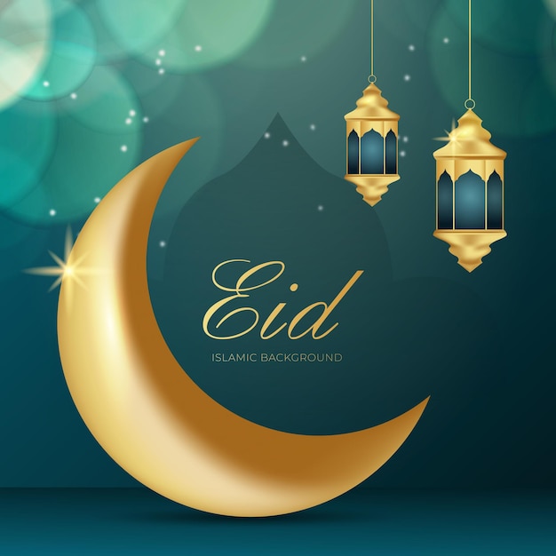 Eid Mubarak Ramadán Kareem saludo banner vector