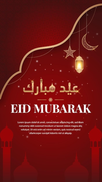 Eid mubarak y ramadán tarjeta de felicitación de color rojo oscuro o plantilla de historia de Instagram y Facebook