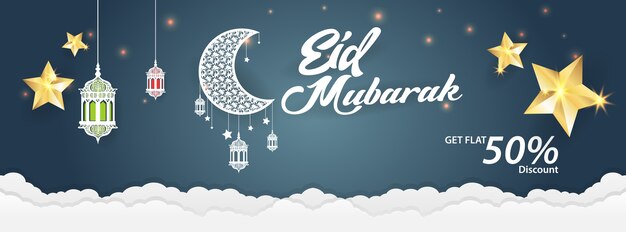 Eid mubarak sales offer vector plantilla diseño portada banner