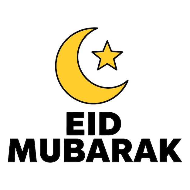 Eid Mubarak Saludo de la media luna y la estrella