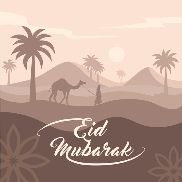 Eid mubarak saludos religiosos