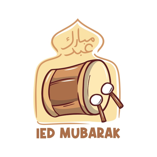 Vector eid mubarak con tambor tradicional