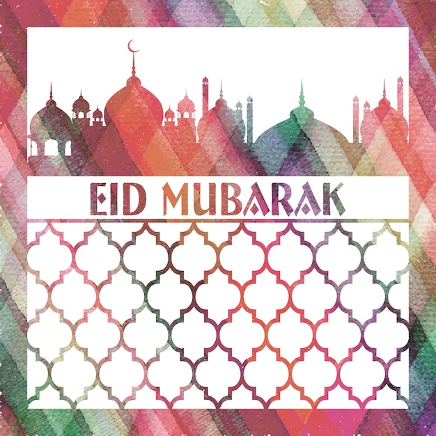 Eid mubarak tarjeta de felicitación acuarela