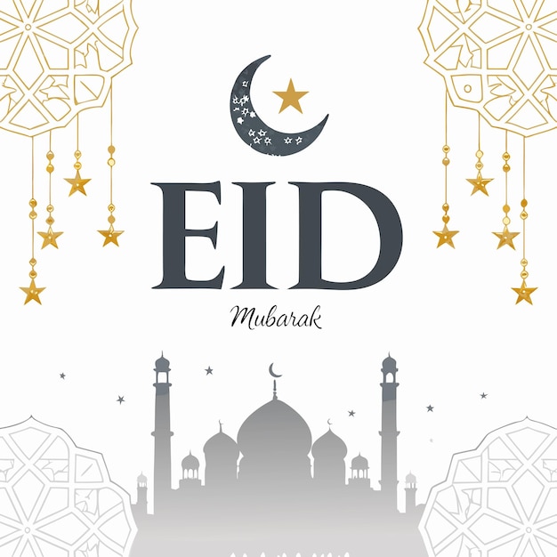 eid mubarak tarjeta de felicitación
