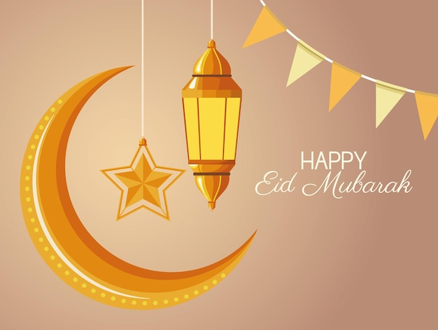 eid mubarak tarjeta de felicitación