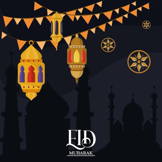 eid mubarak tarjeta de felicitación