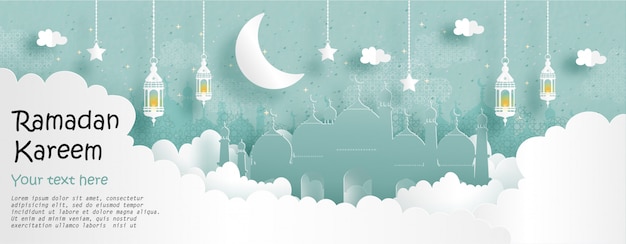 eid mubarak tarjeta de felicitación