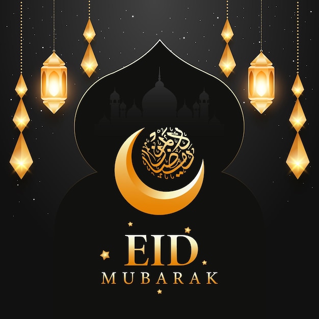 eid mubarak tarjeta de felicitación