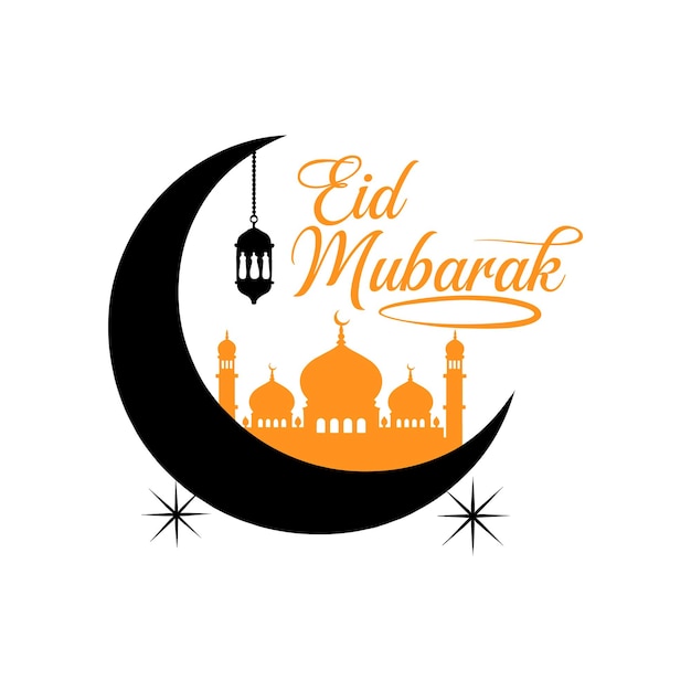 eid mubarak tarjeta de felicitación