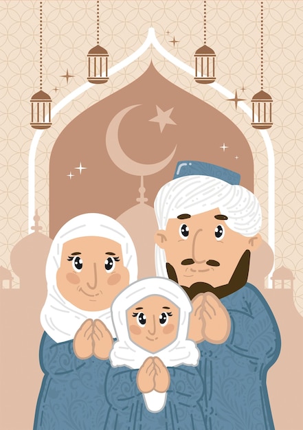 Vector eid mubarak tarjeta de felicitación