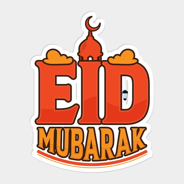 Eid mubarak telón de fondo islámico estrella de la luna y mezquita Telón de fondo de saludo para la ilustración vectorial