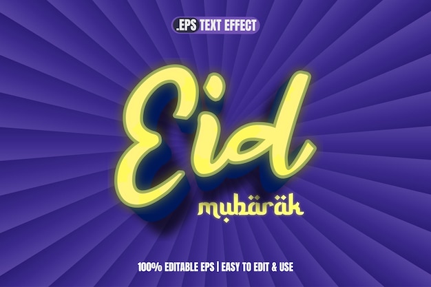 Vector eid mubarak text effect