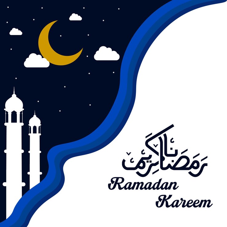 Eid Mubarak con texto bengalí Eid Ul Fitr