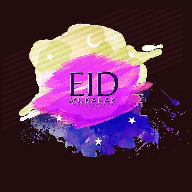 Vector eid mubarak texto en el fondo de la acuarela grunge