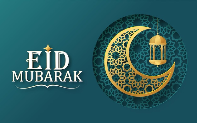 Vector eid mubarak con texto y fondo de color