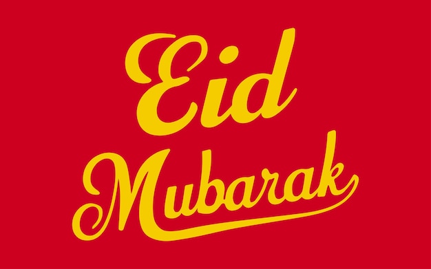 Eid Mubarak tipografía amarilla en fondo rojizo caligrafía vectorial letras para su diseño