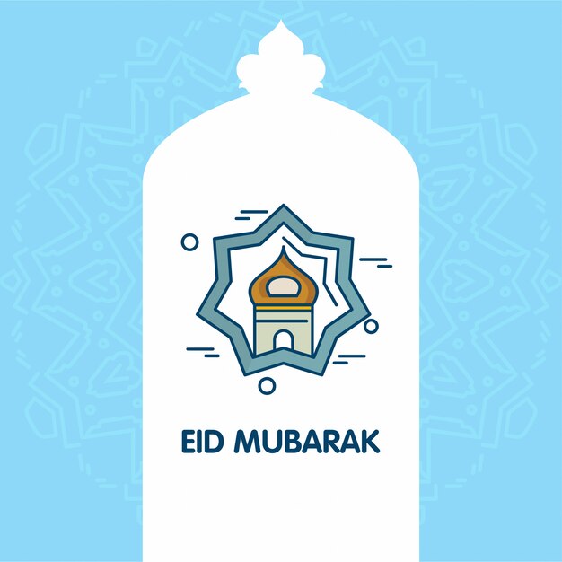 Eid Mubarak vector de diseño tipográfico y creativo