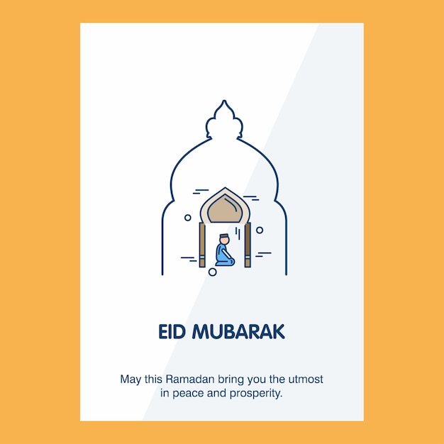 Eid mubarak vector de fondo