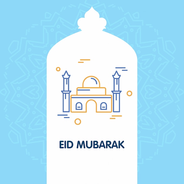 Eid mubarak vector de fondo