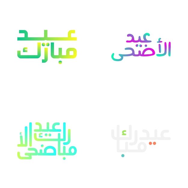 Eid Mubarak Vector Set con caligrafía árabe decorativa