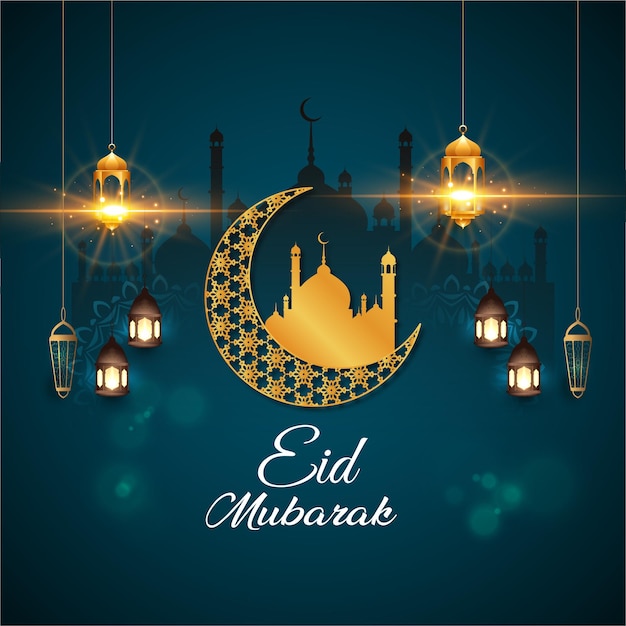 Eid Mubarak