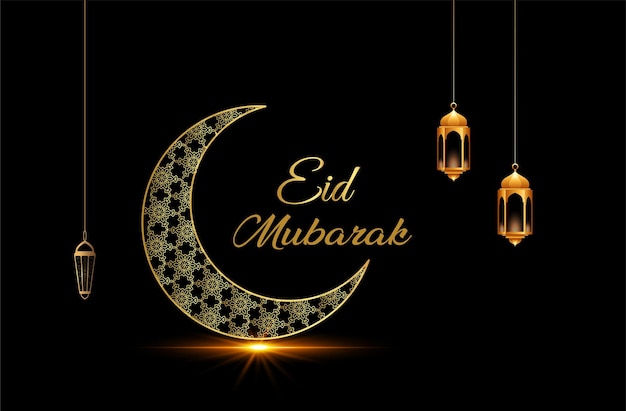 Eid Mubarak