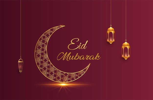 Eid Mubarak