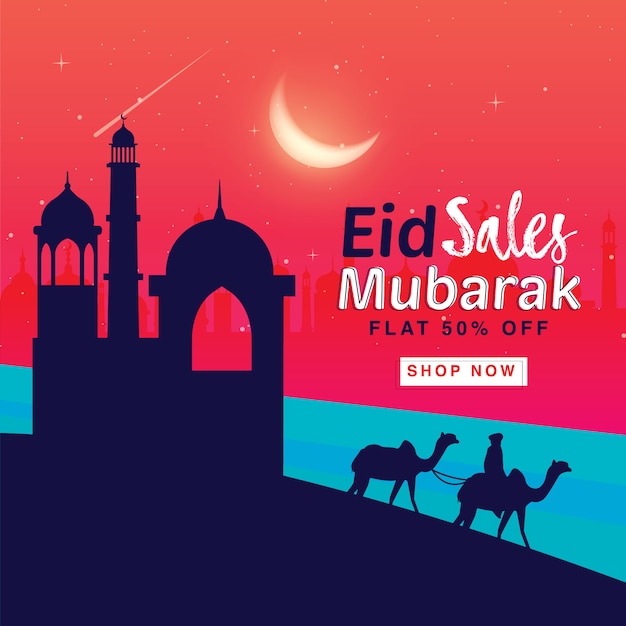 Eid oferta especial de venta web banner